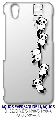 Amazon Sslink Sh 02j Dm 01j Shv37 Sh M04 Sh M04 A Aquos L Aquos L2 クリア ハードケース ぶらさがりパンダ カバー ジャケット スマートフォン スマホケース Docomo Au 楽天モバイル Uqmobile ケース カバー 通販