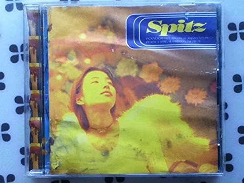 Amazon Co Jp Cd スピッツ 空の飛び方 Spitz 難 バンド 懐メロ ホビー