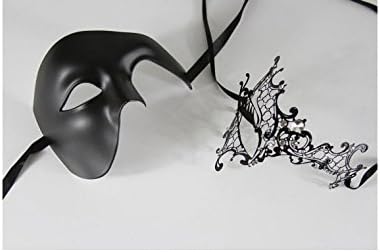 His and Her Masquerade Masks Couple 2 Piece Masks Set