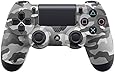 DualShock 4 Wireless Controller for PlayStation 4 - Urban Camouflage [Old Model]