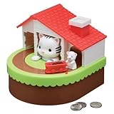 Leading Edge Novelty Cat & Mouse Animatronic Bank