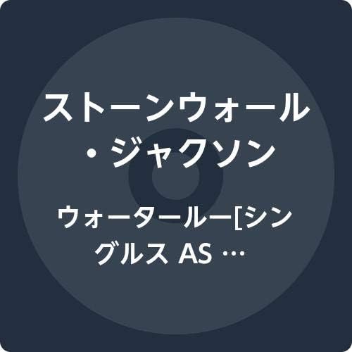 Amazon ウォータールー シングルス As Bs 1957 1962 ストーンウォール ジャクソン ブルース カントリー 音楽