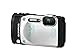Olympus TG-870 Tough Waterproof Digital Camera (White)