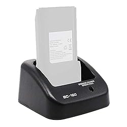 BC-160 Charger for BP-232 Icom Portable Radio