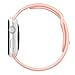 Apple Watch Band, Perman Sports Comfort Smooth Silicone Smart Watch Replacement Bracelet Strap Band Watchband for Apple Watch 38mm Rose
