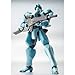 Robot Spirits SP Full Metal Panic Zy-98 Shadow Sniper figure Tamashii web exclusive by Bandai