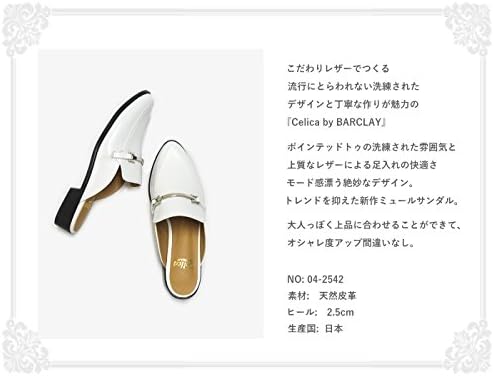 手数料安い バークレー Celica サイズ40 パンプス 新品 お1人様1点限り