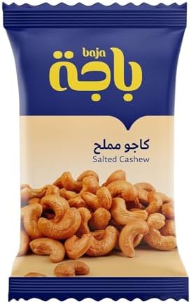 سعر باجا كاجو مملح 24×15 غرام فى السعودية | بواسطة امازون السعودية ...