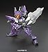 BANDAI LBX 051 MAGNA ORTHUS DANBALL SENKI WARS 1/1 SCALE PLASTIC MODEL KIT .
