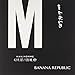 Banana Republic M Eau De Toilette Spray 125ml/4.2oz