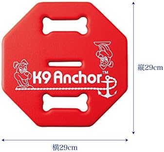 Amazon Oft K9アンカー 本体 係留 おもり 9kg 置き型 アウトドア 持ち手付き レジャー 最大4枚の積み重ねが可能 レッド オーエフティー ケーブル 係留ステッキ 通販