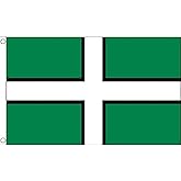 AZ FLAG - Devon County Flag - 3x5 Ft - 100D Polyester County Of Devon - England Banner with Two Metal Grommets - Fade Resistant - Vivid Colors - 3' x 5' Feet - 150x90 Cm