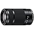 Sony E 55-210mm F4.5-6.3 Lens for Sony E-Mount Cameras (Black) - International Version (No Warranty)