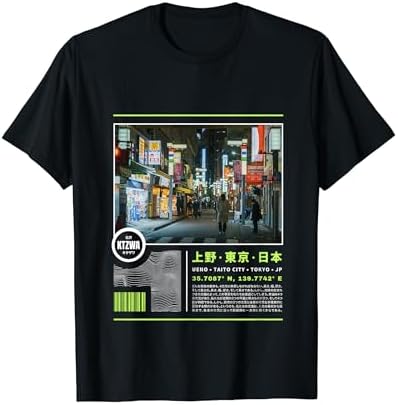 Amazon.com: Japanese Retro Vintage 90s 80s Streetwear Art Tokyo