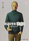 ROUTE END 第5巻