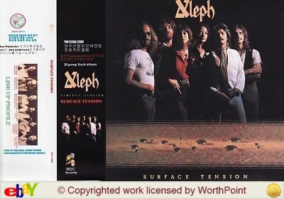 Aleph - Surface Tension - Zortam Music