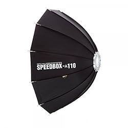 SMDV Alpha Speedbox-A110B - Professional 44 inch