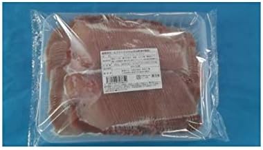 Amazon 春雪さぶーる 業務用生ハム スライス 1kg 冷凍 春雪さぶーる 塩漬けハム 通販