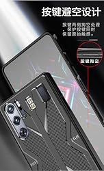 Tuxiwei [Military Grade Flexible TPU Silicorn Case