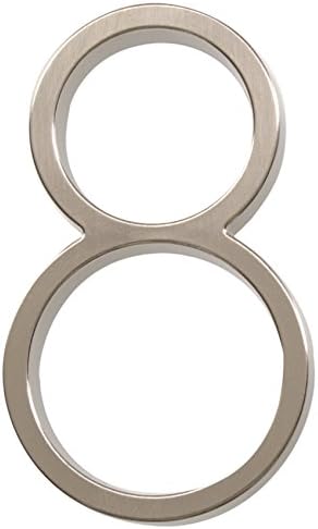 Distinctions by Hillman 843218 5-Inch Floating Mount House Brushed Nickel, Number 8