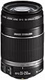 Canon EF-S 55-250mm f/4-5.6 is Image Stabilizer Telephoto Zoom Lens - International Version (No Warranty)