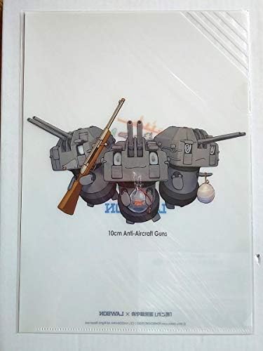 Amazon 艦隊これくしょん 艦これ 艦これ ローソン限定 クリアファイル 長10cm砲ちゃん アニメ 萌えグッズ 通販