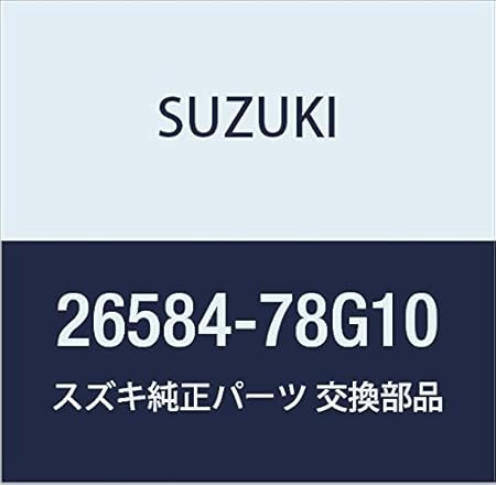 Amazon Suzuki スズキ 純正部品 ソレノイドアッシ ロックアップ 品番 78g10 トランスミッション 車 バイク