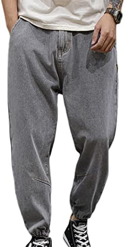 HZCX FASHION Men Large Baggy Jeans Tapered Leg Jogger Washed Denim