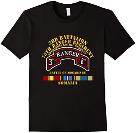 Mens 3rd Battalion 75th Ranger Regiment - Mogadishu Tshirt XL Black