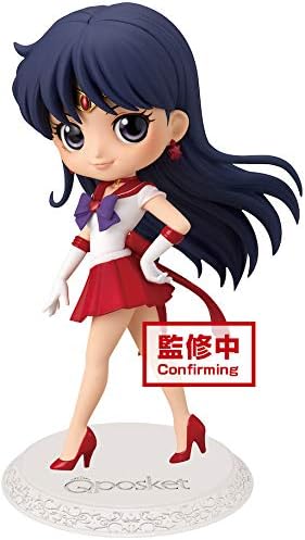 Amazon Com Banpresto The Movie Sailor Moon Eternal Q Posket Super Sailor Mars Ver A Toys Games