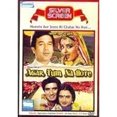 Agar Tum Na Hote