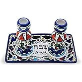 Colorful Ceramic Candlesticks with Matching Plate for Shabbatand Holidays Jerusalem Pottery
