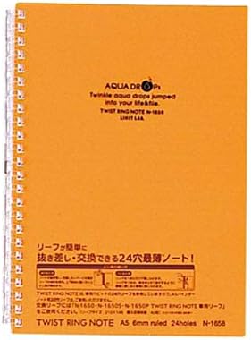 LIHITLAB Refillable Notebook (Journal), Lined Paper, 8.3 x 6.1 inches, Orange (N1658-4)