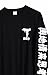 Uzi Japanese Long Sleeve T-Shirt