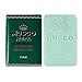 Musgo Real Soap 5.6 oz Bar