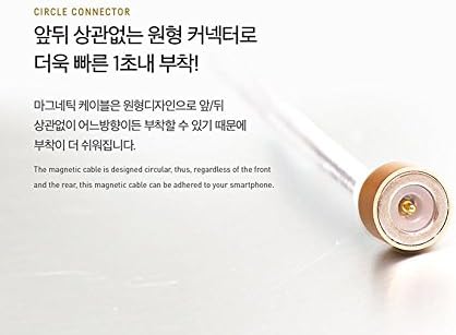 REDDOTMOBILE Genuine Detachable Magnetic Charging Charger Cable 3.6FT (2A) Cable ONLY (NO Connector)