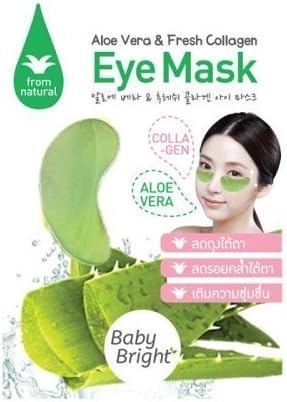 Eye Mask with Aloe Vera &amp; Fresh Collagen, Wrinkles, Dark Circles, Puffiness &amp; Bags - 100% Natural Anti Aging, hydrate &amp; moisturize your skin, For Men &amp; Women, (Pack of 6) by BeautyBreeze