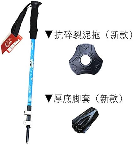pioneer trekking pole
