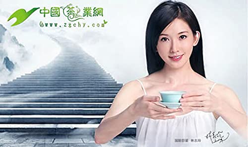 Tè verde cinese tè crudo tè cinese drago bustina di tè verde assistenza sanitaria nuovo tè salute tè primavera tè verde… - immagine 4