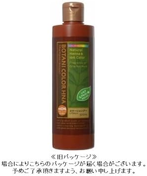 Amazon コジット ボタニカラーシャンプー ヘンナ入り ブラウン 300ml コジット シャンプー 通販