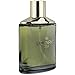 Dominant Gold Eau De Toilette Cologne For Him 3.4 Fl. Oz./ 100 ml - Inspired By Designer Guilty Cologne