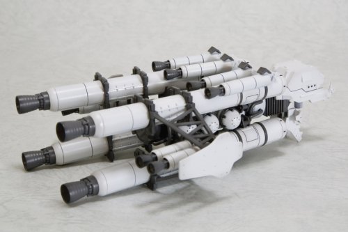 Armored Core: Vanguard Overboost Fine Scale Model Kit