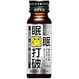 常盤 眠眠打破50ml瓶&times;50本入