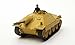 Forces of Valor German Hetzer and Soldier Set