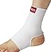 ACE Ankle Brace Small