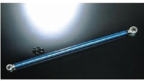 Amazon クスコ Cusco ラテラルロッド 調整式 スズキ ワゴンr パレット ハスラー アルトワークス 4wd 632 466 A ロッド パーツ 車 バイク Amazon クスコ Cusco ラテラルロッド 調整式 スズキ ワゴンr パレット ハスラー アルトワークス 4wd 632 466 A ロッド パーツ 車 バイク
