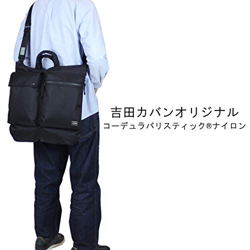 ANATOMICA×PORTER HELMET BAG SMALL Porter-Yoshida & Co. 2-Way Tanker Helmet Bag | Liberty