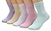Galsang 5 Pack Soft Casual Lightweight Crew Cotton Socks For Women #A160 (solid color)
