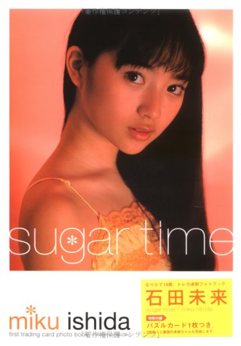 sugar time