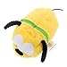 Disney Tsum Tsum Mini Plush - Pluto